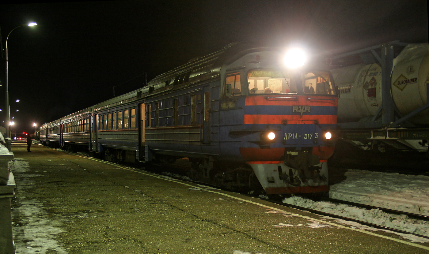 ДР1А-317
