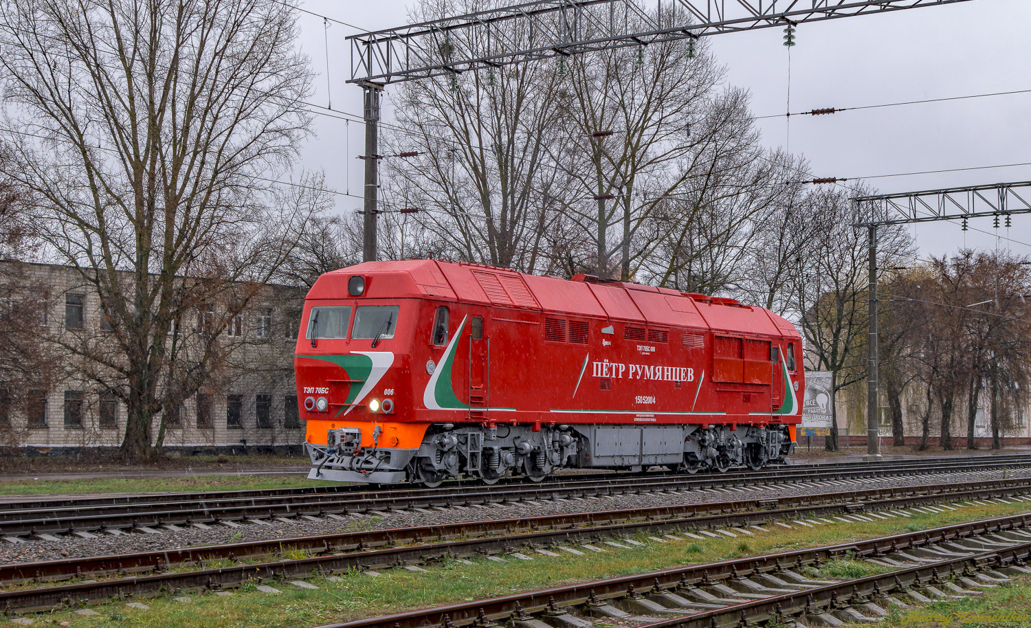ТЭП70БС-006