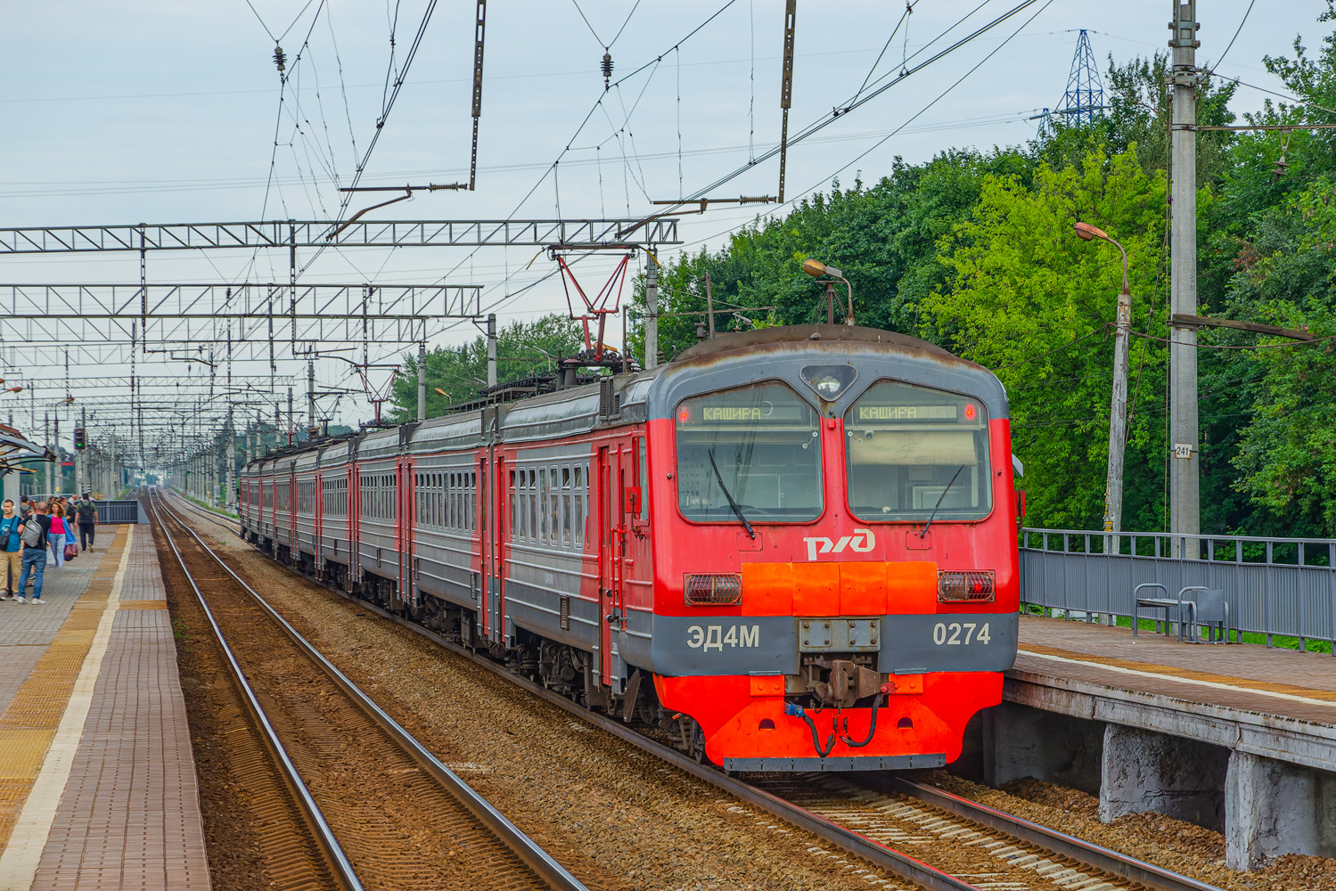 ЭД4М-0274