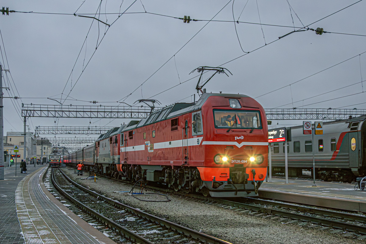ЭП2К-094