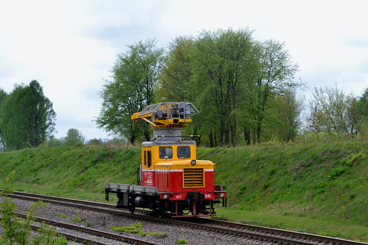 ДГку-3146