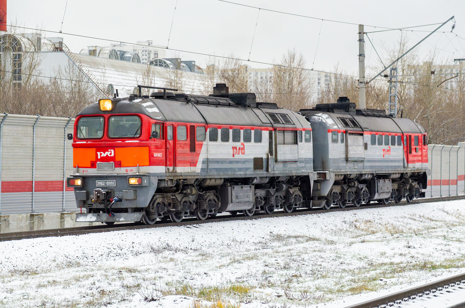 2М62-0991