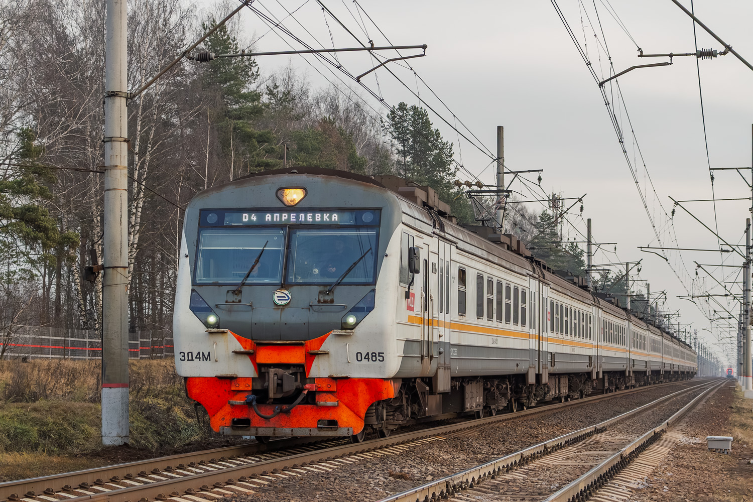 ЭД4М-0485