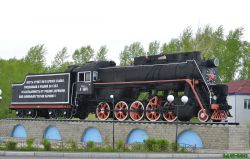 565 КБ