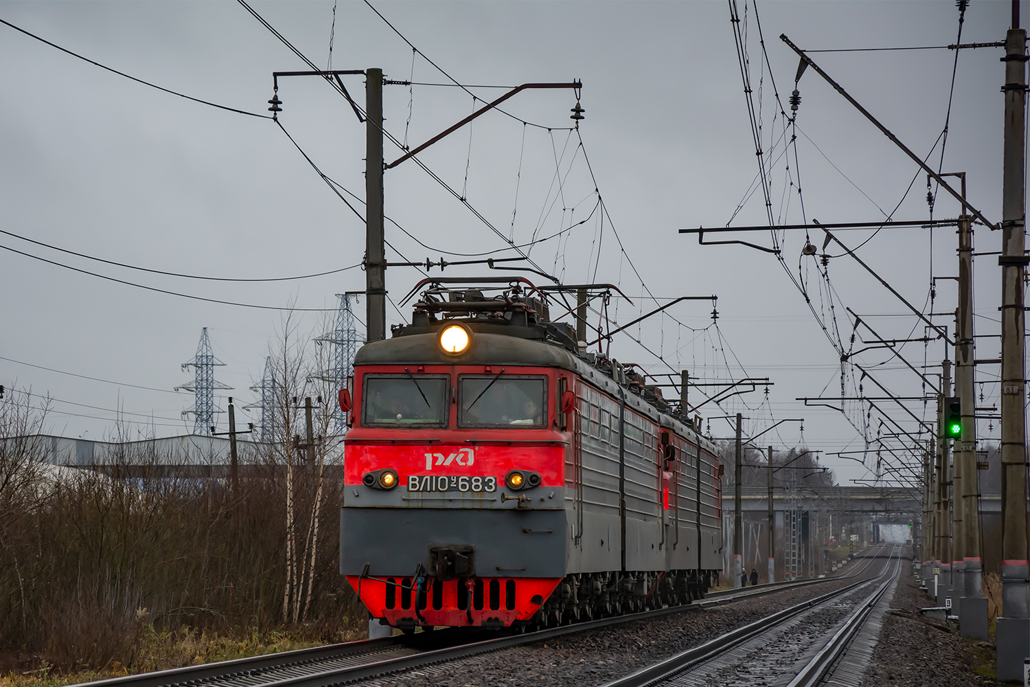 ВЛ10У-683