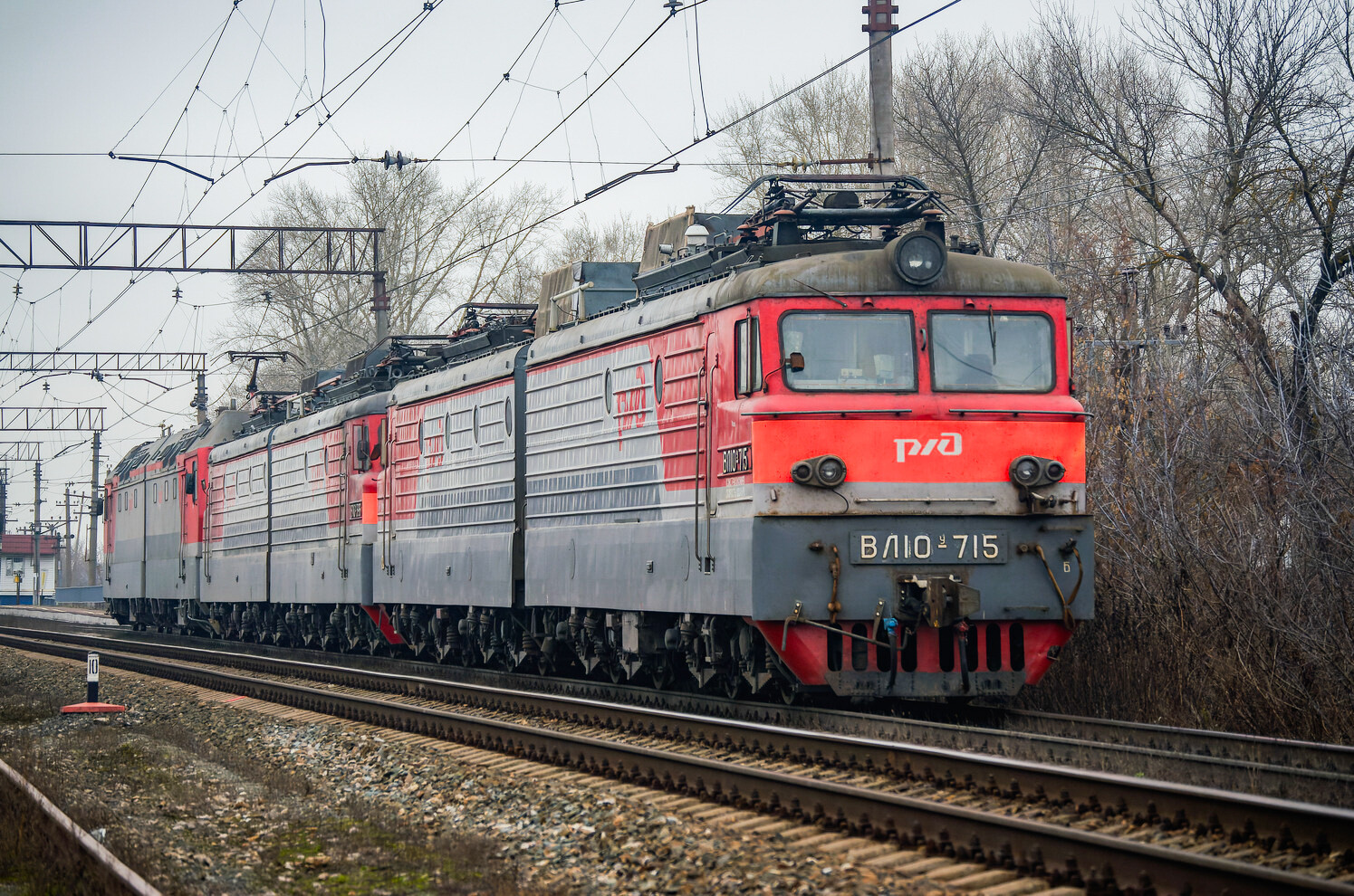 ВЛ10У-715