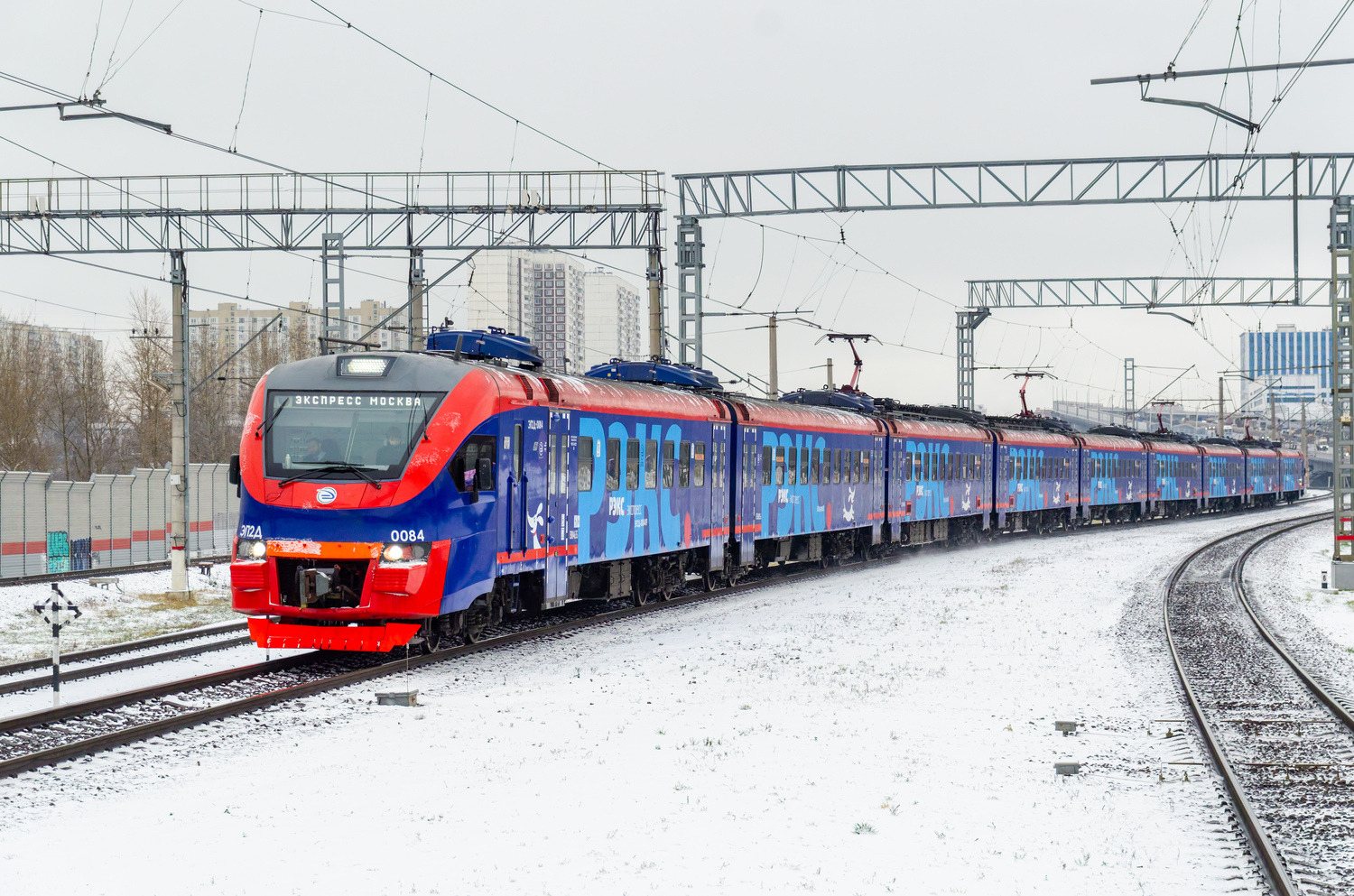 ЭП2Д-0084