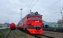 718 КБ