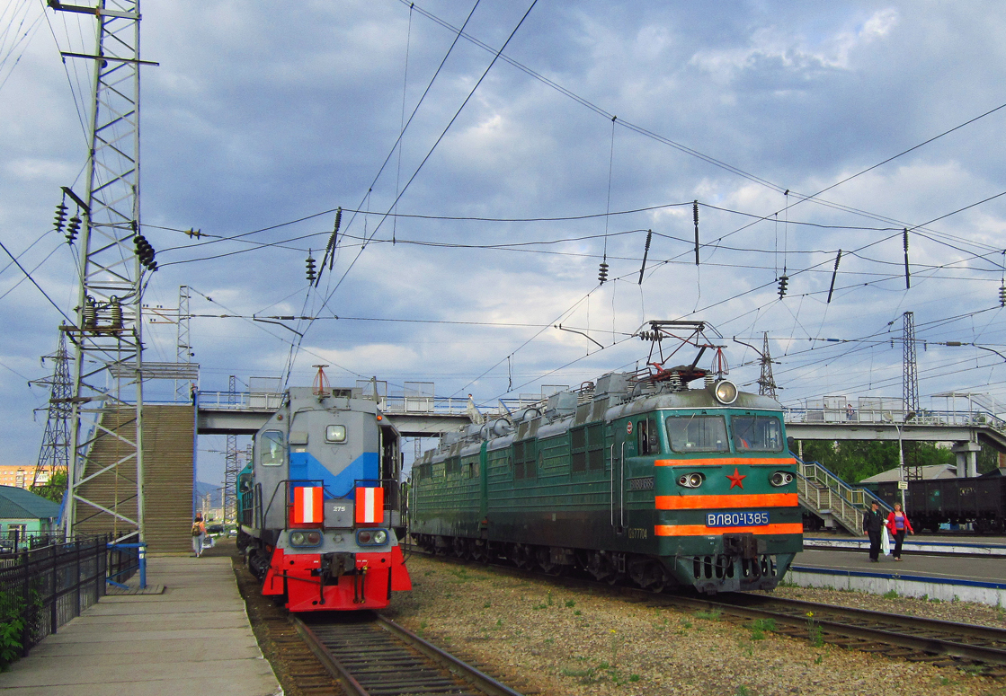 ТЭМ18ДМ-275; ВЛ80Т-1385