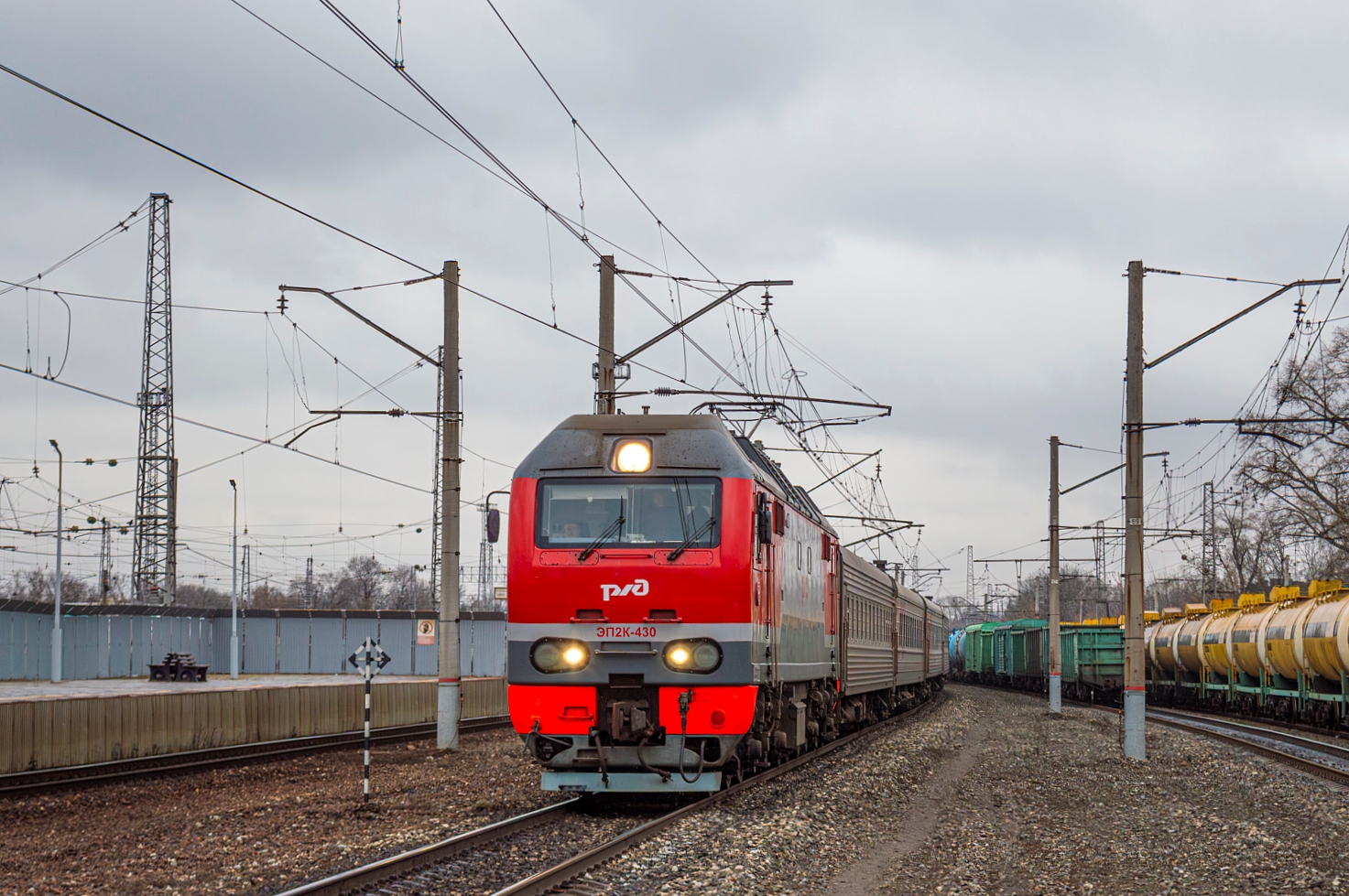 ЭП2К-430
