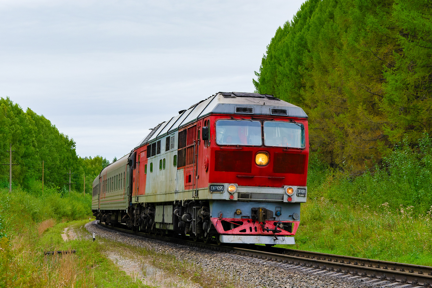 ТЭП70-0090