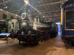 937 КБ