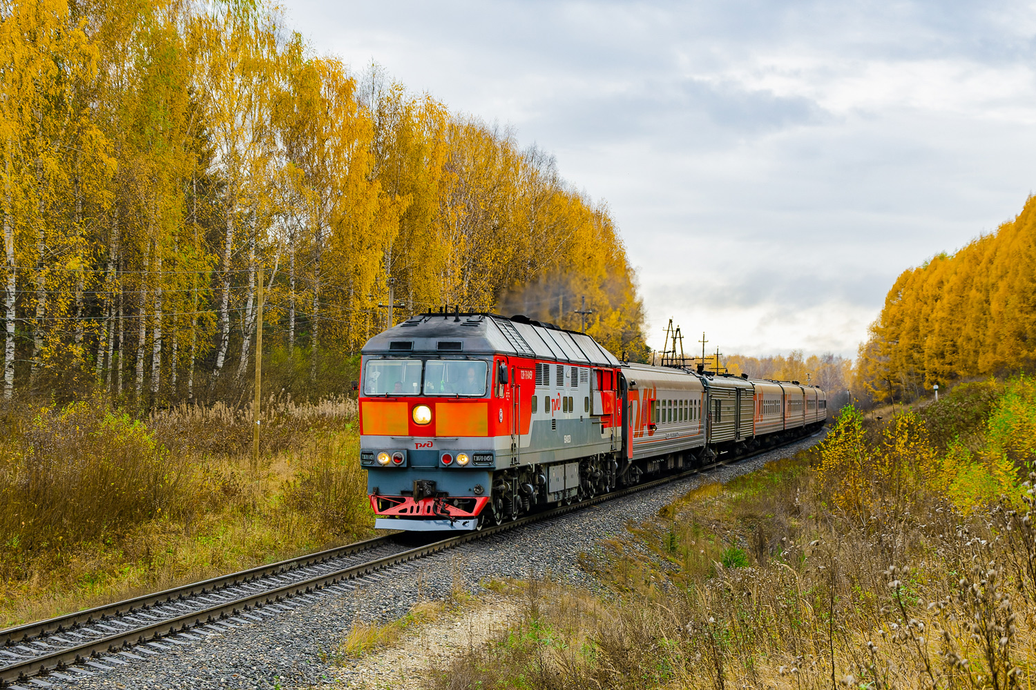 ТЭП70-0459