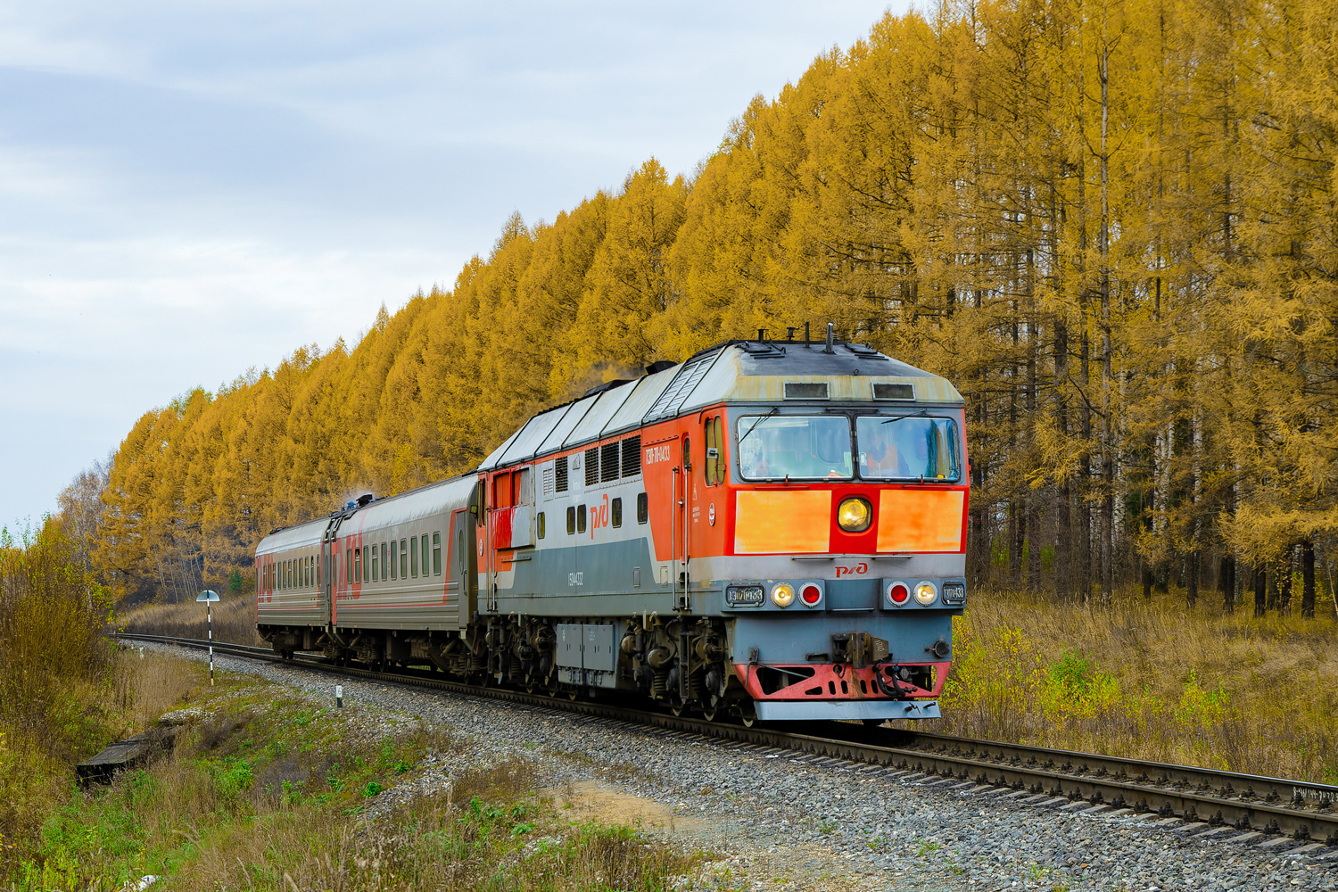 ТЭП70-0433