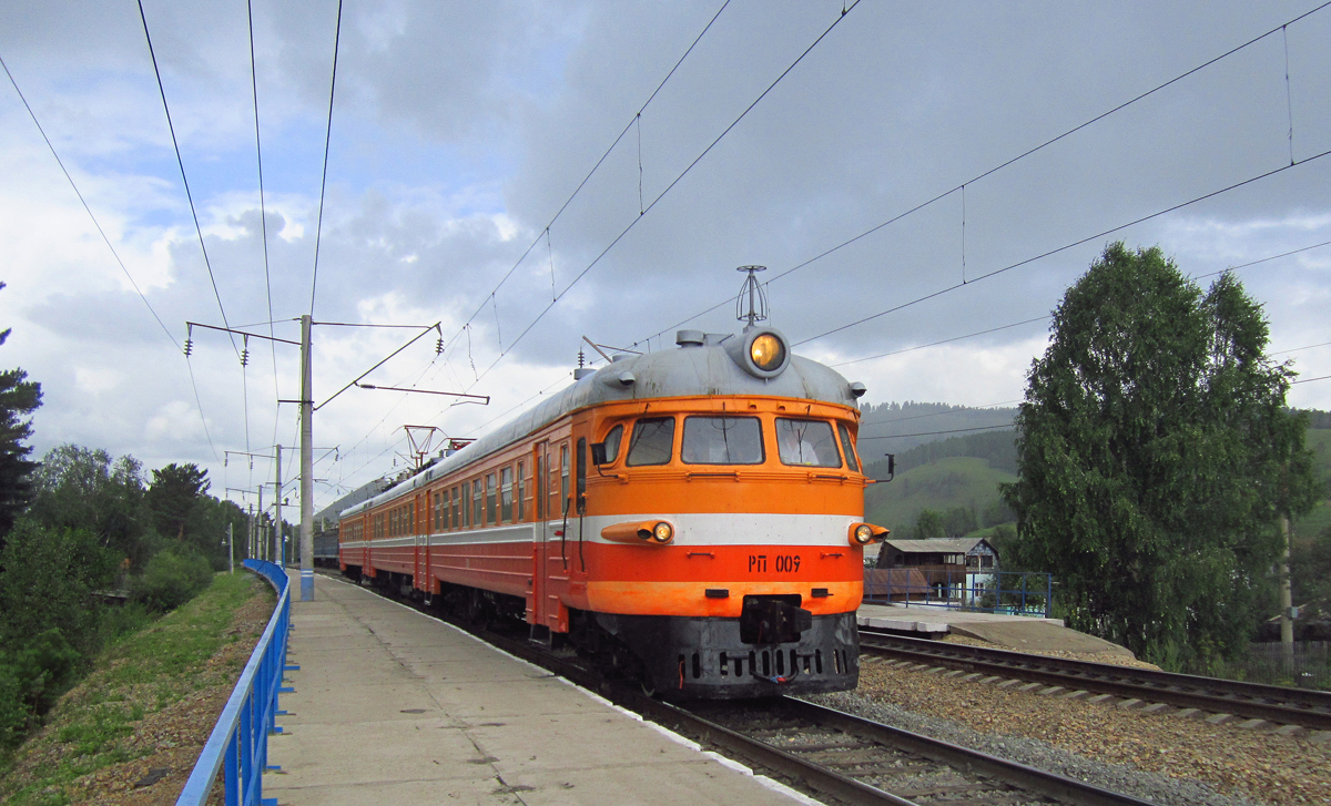 РП-009