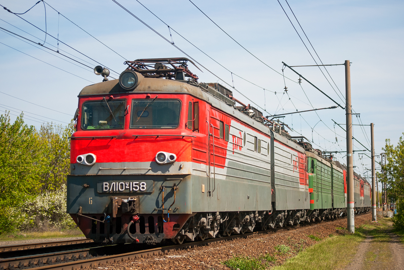ВЛ10У-158
