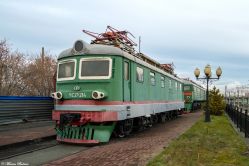 587 КБ