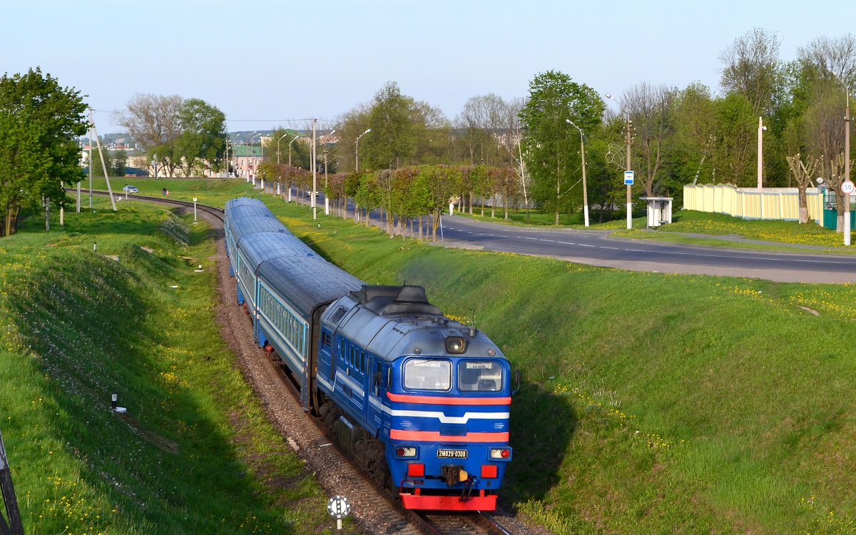 2М62У-0309Б