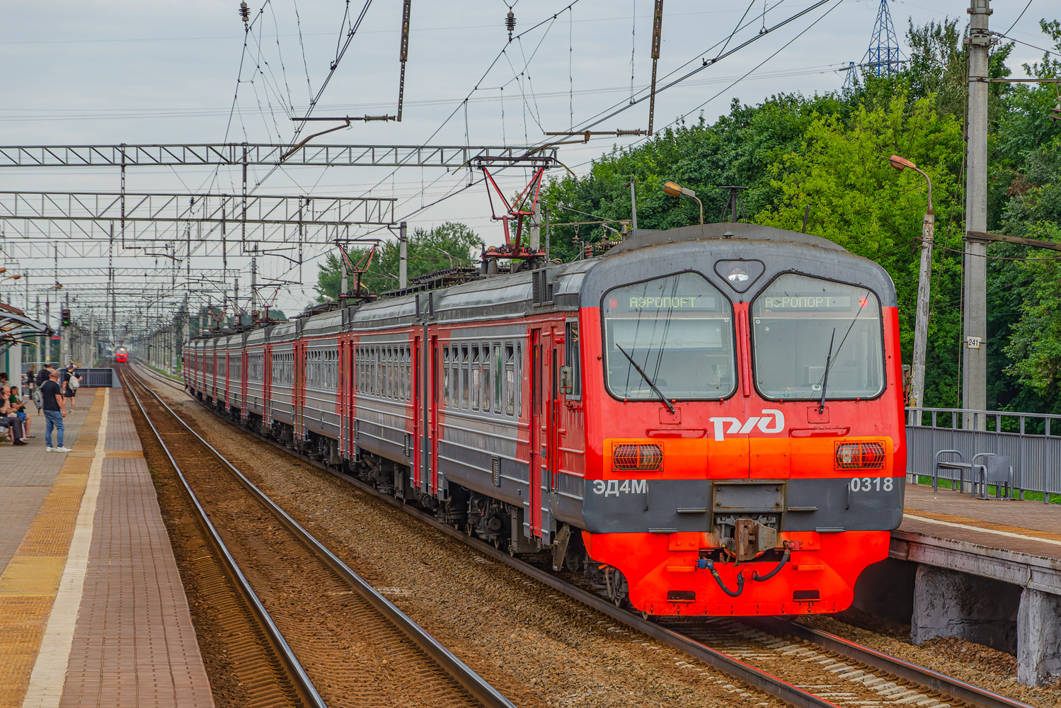 ЭД4М-0318