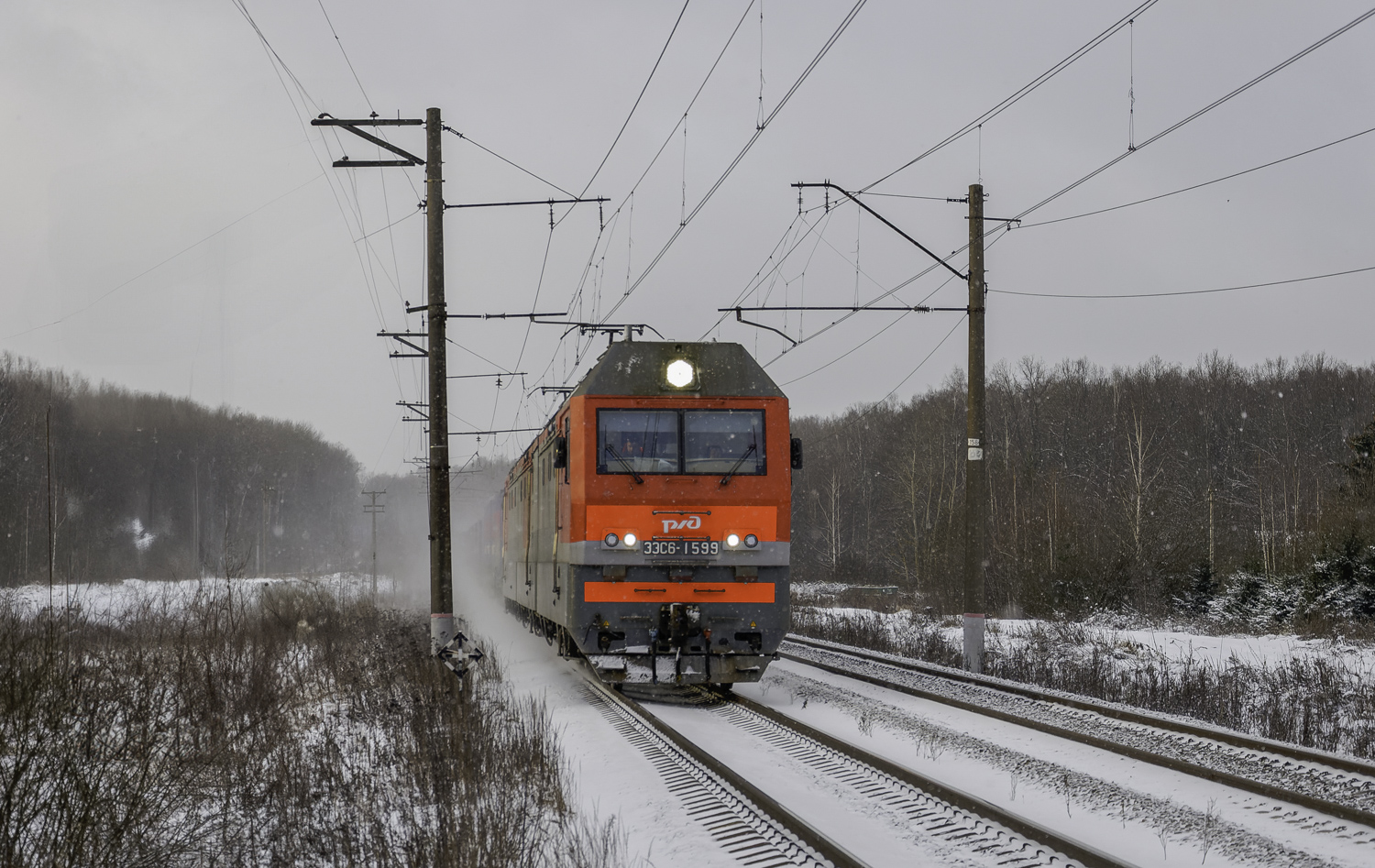 3ЭС6-1599