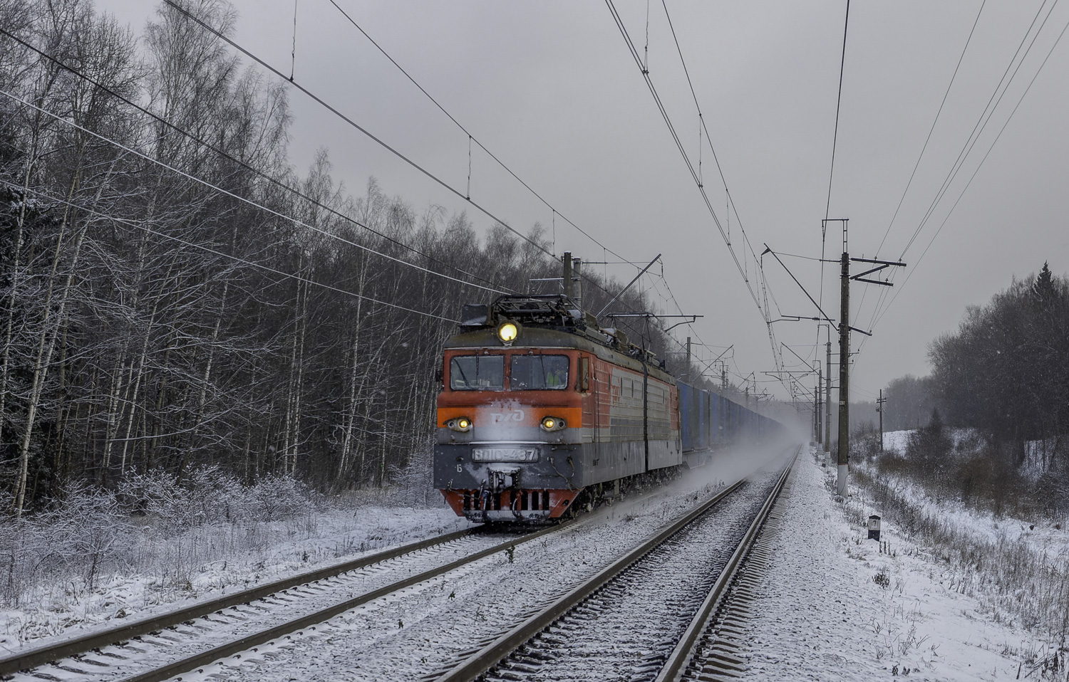 ВЛ10У-487