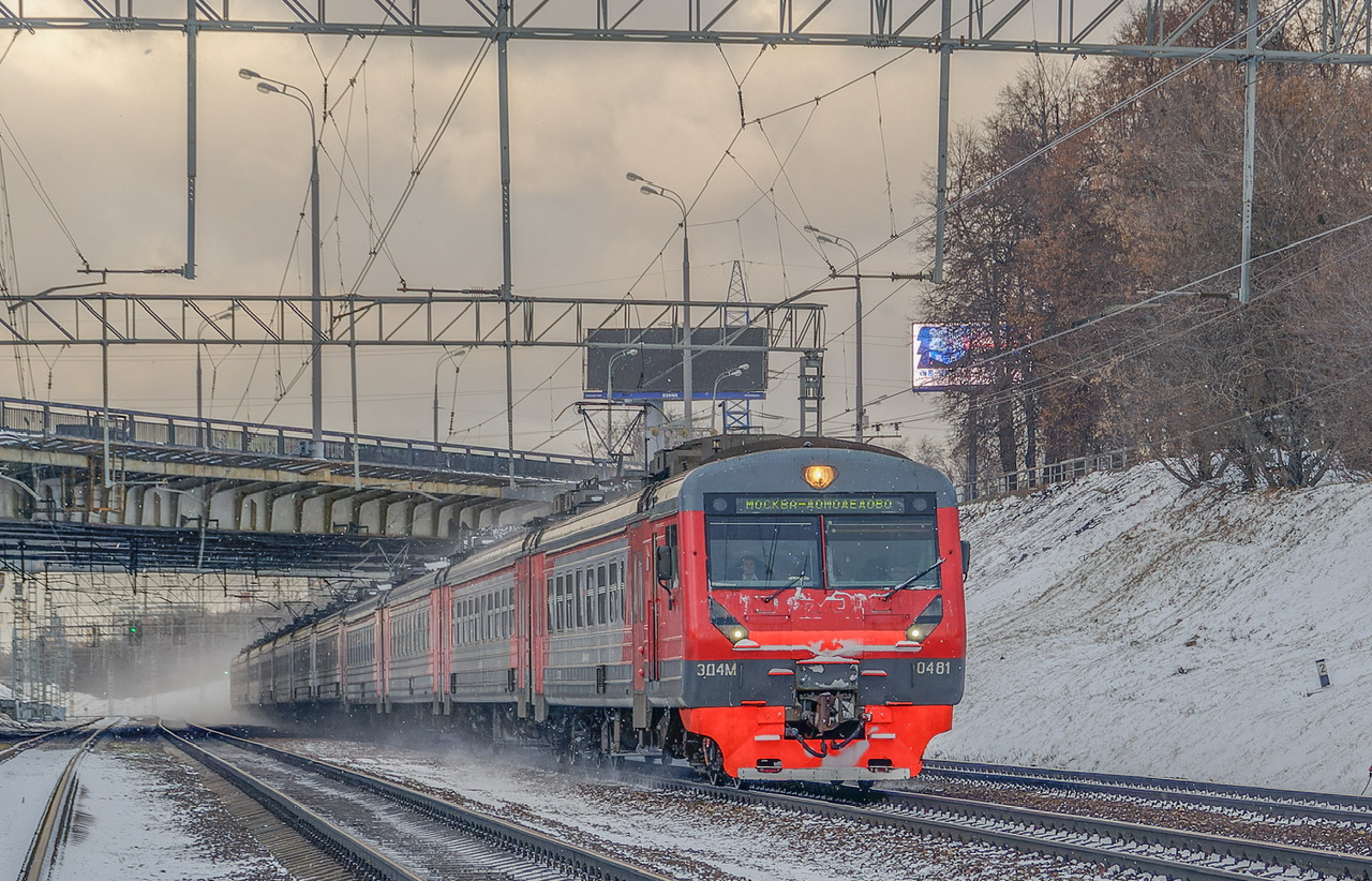 ЭД4М-0481