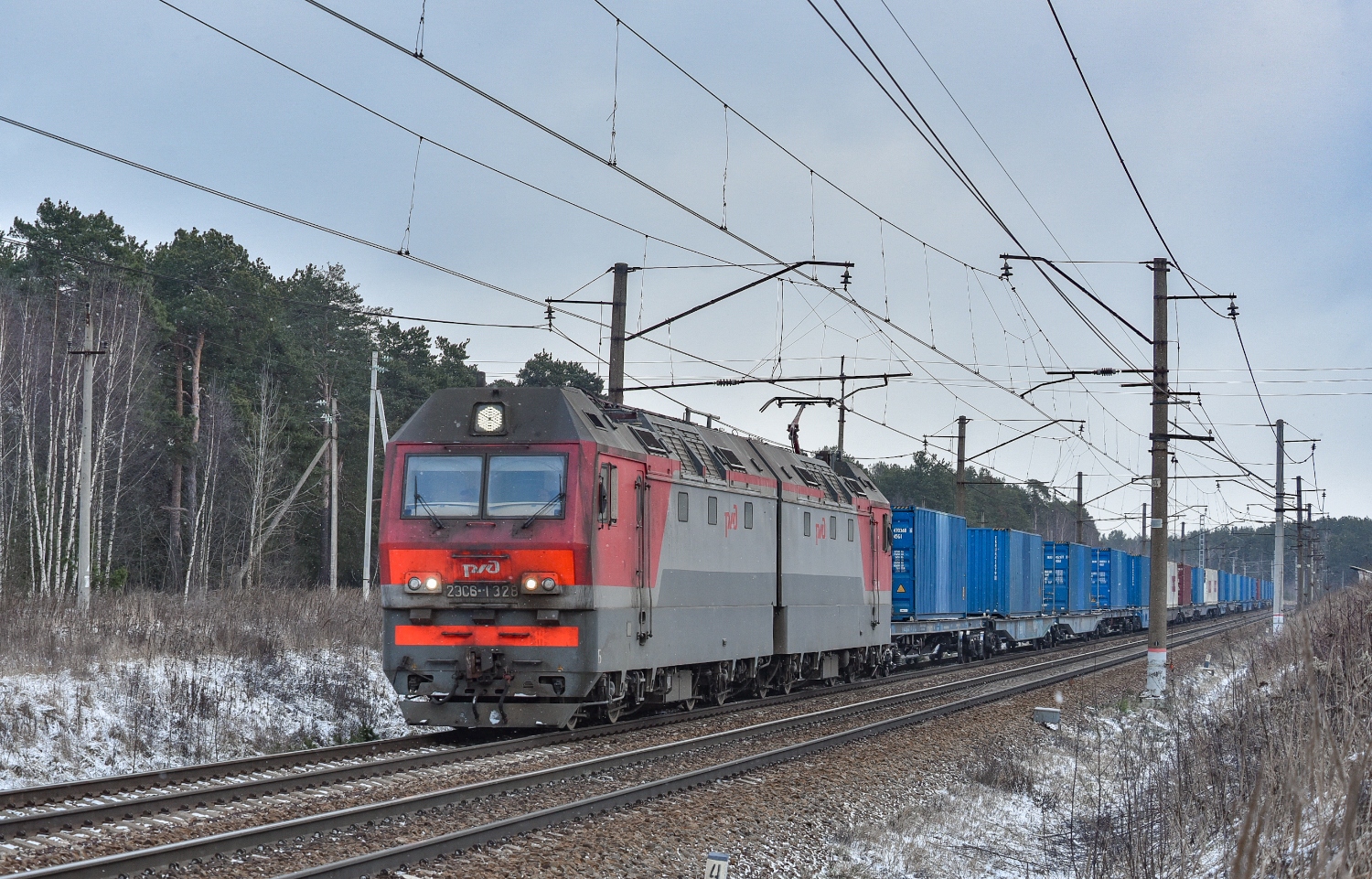 2ЭС6-1328