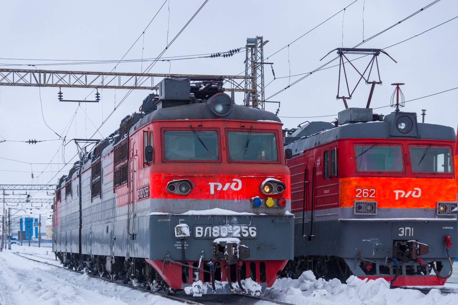 ВЛ80С-256