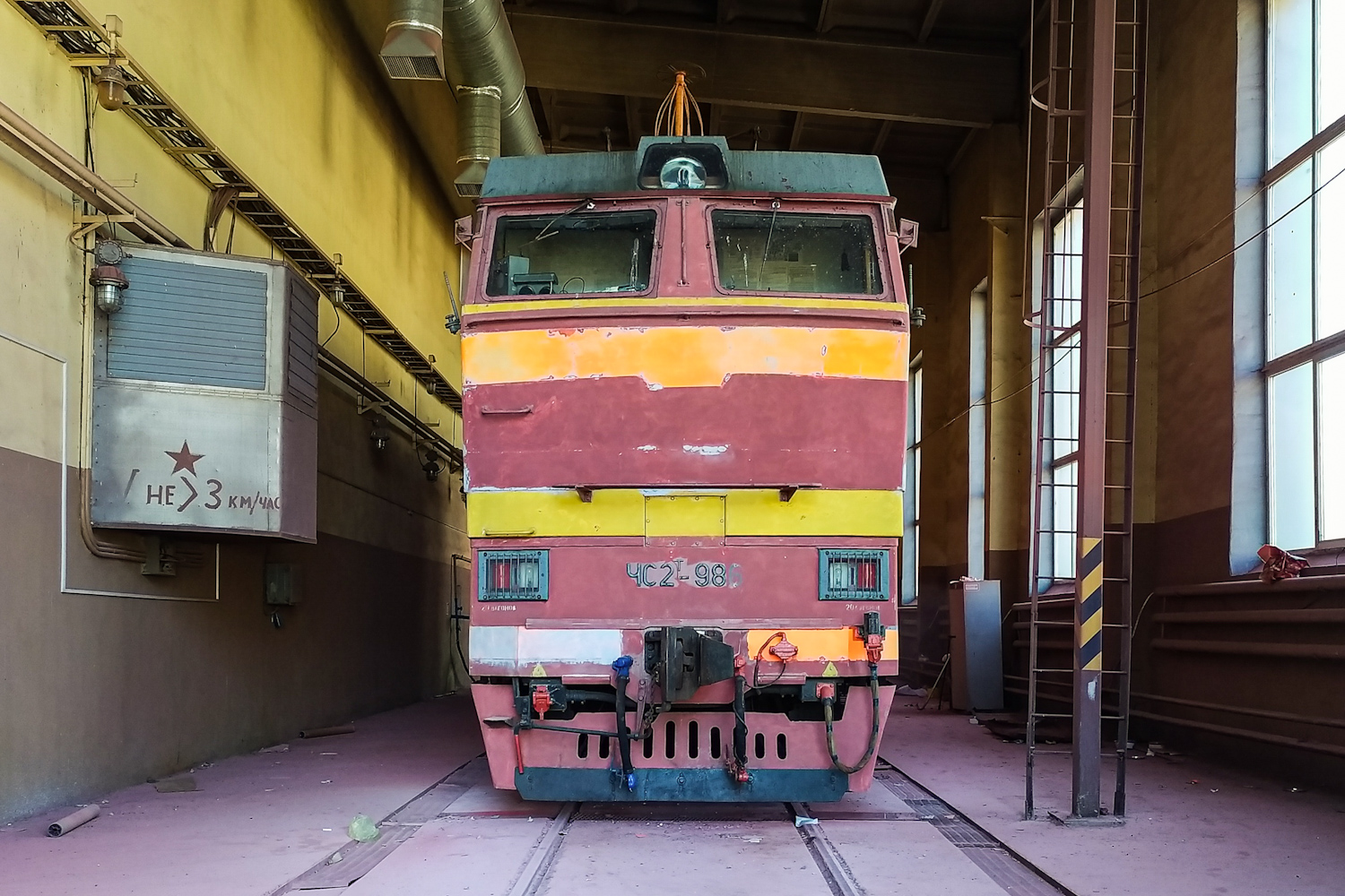 ЧС2Т-986