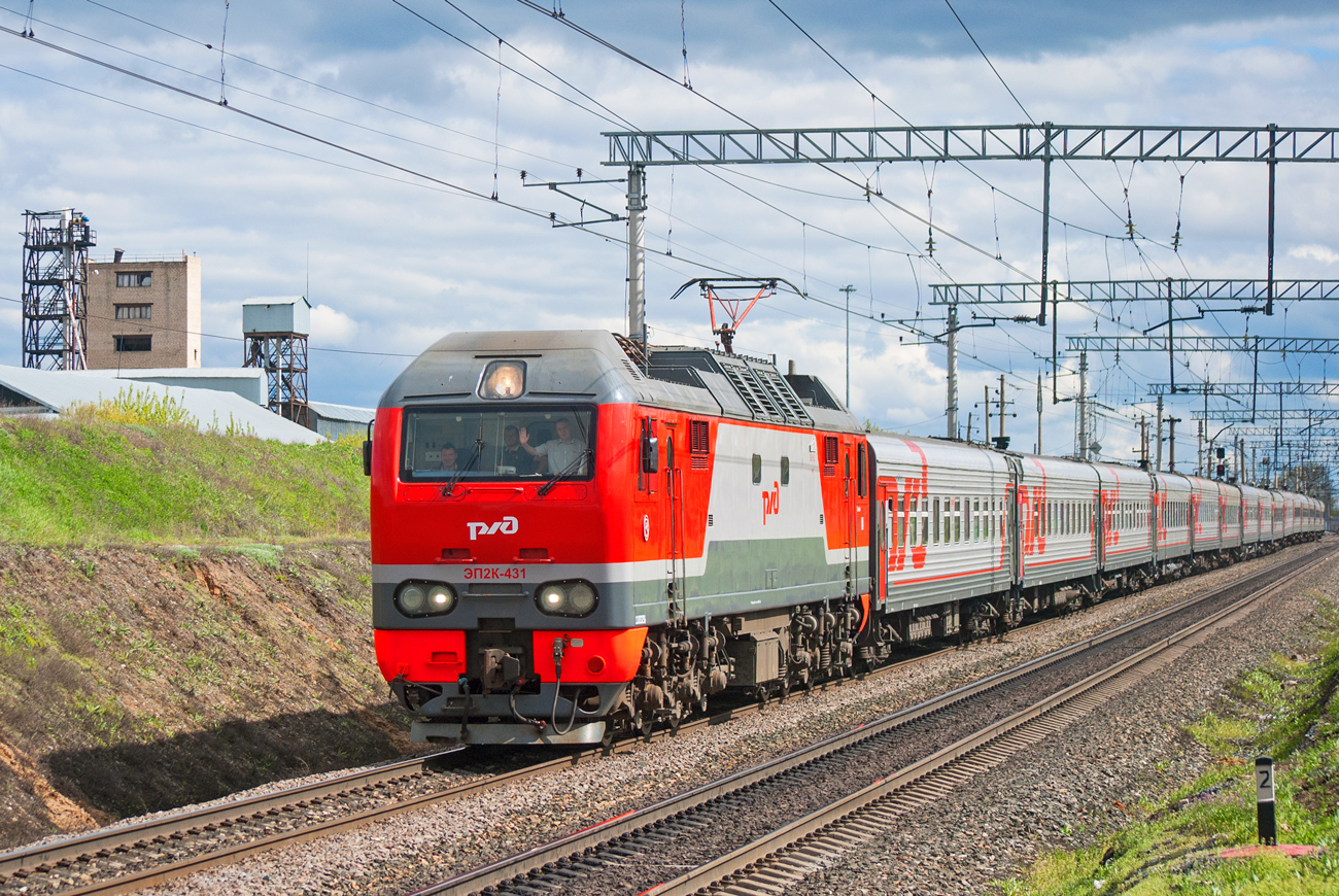 ЭП2К-431