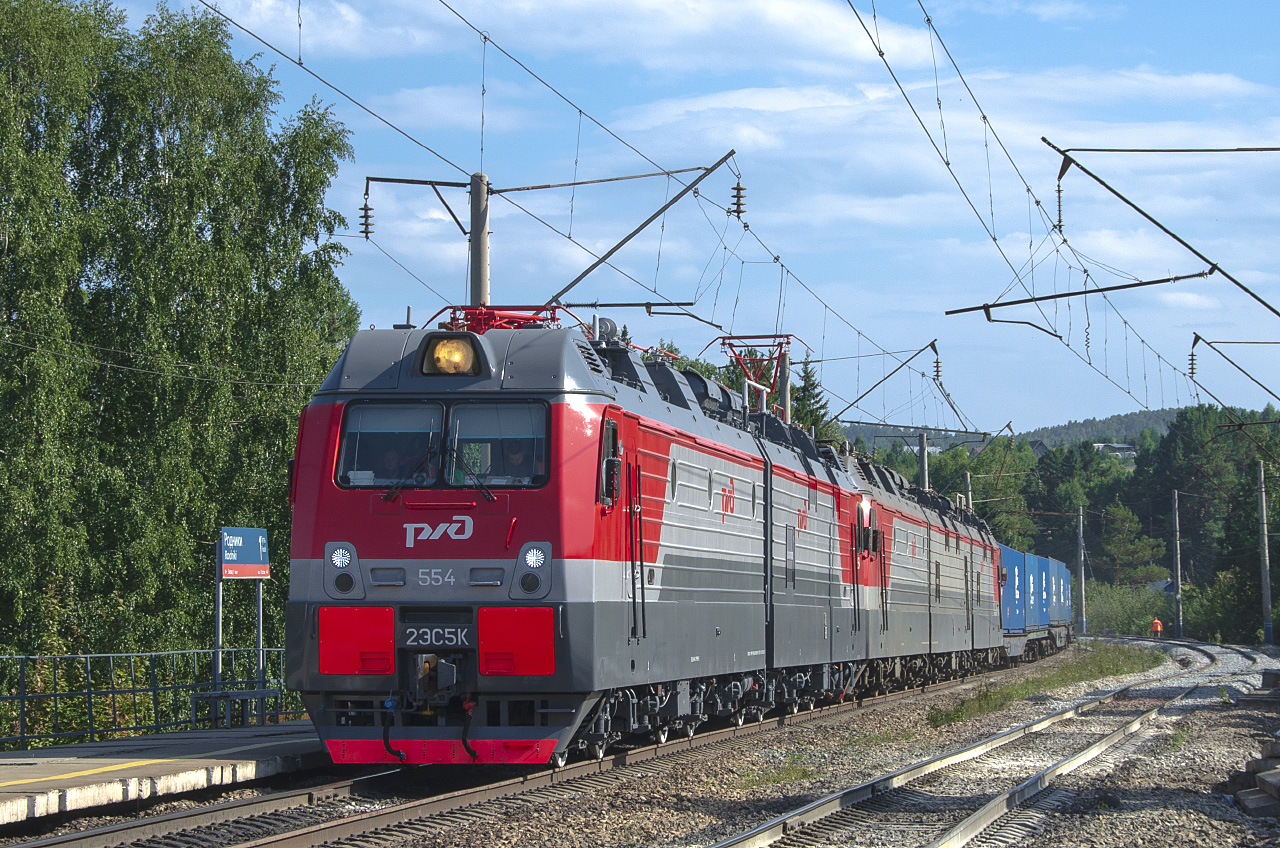 2ЭС5К-554