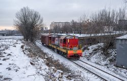 610 КБ