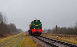 534 КБ