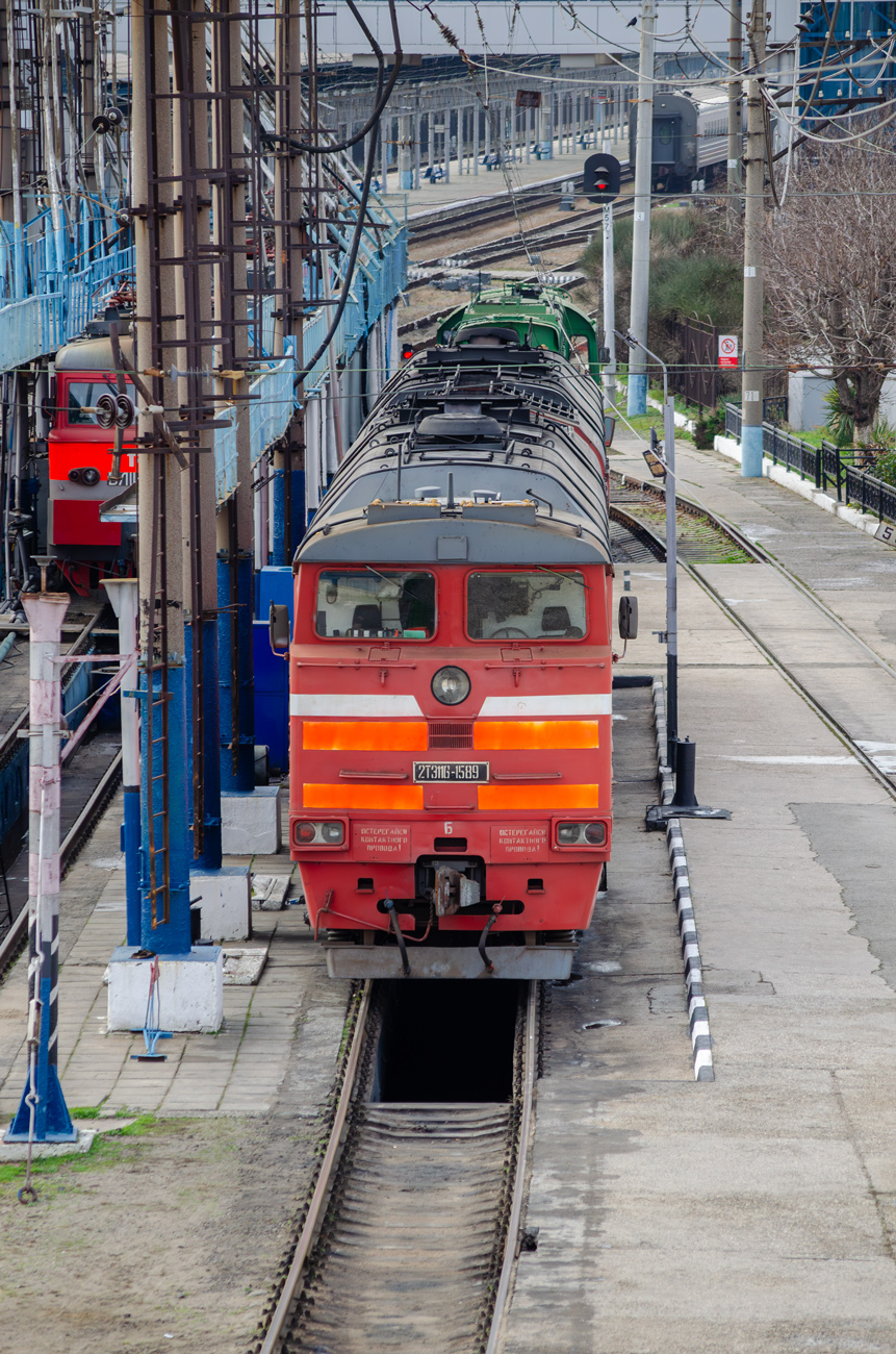 2ТЭ116-1589