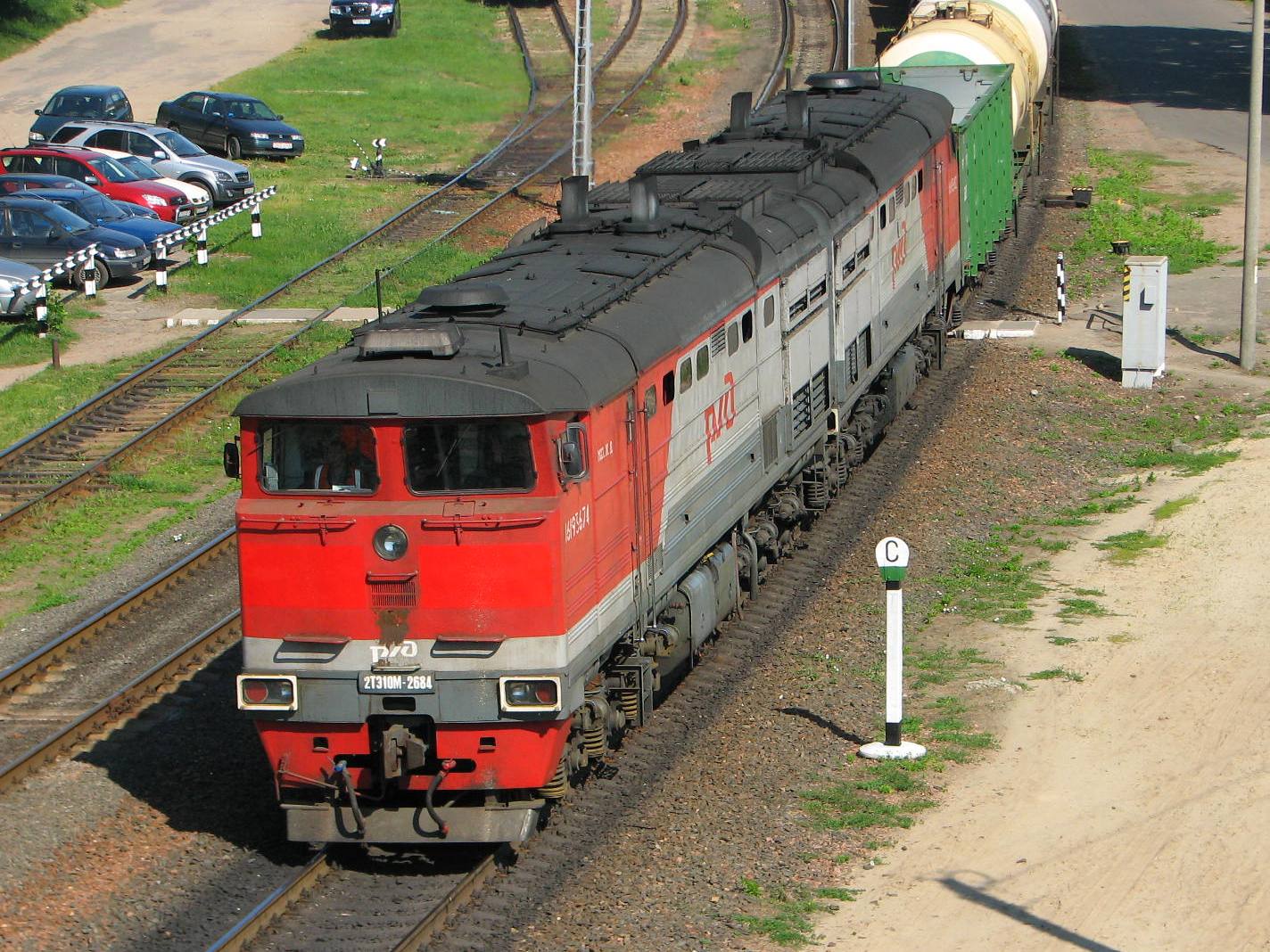 2ТЭ10М-2684