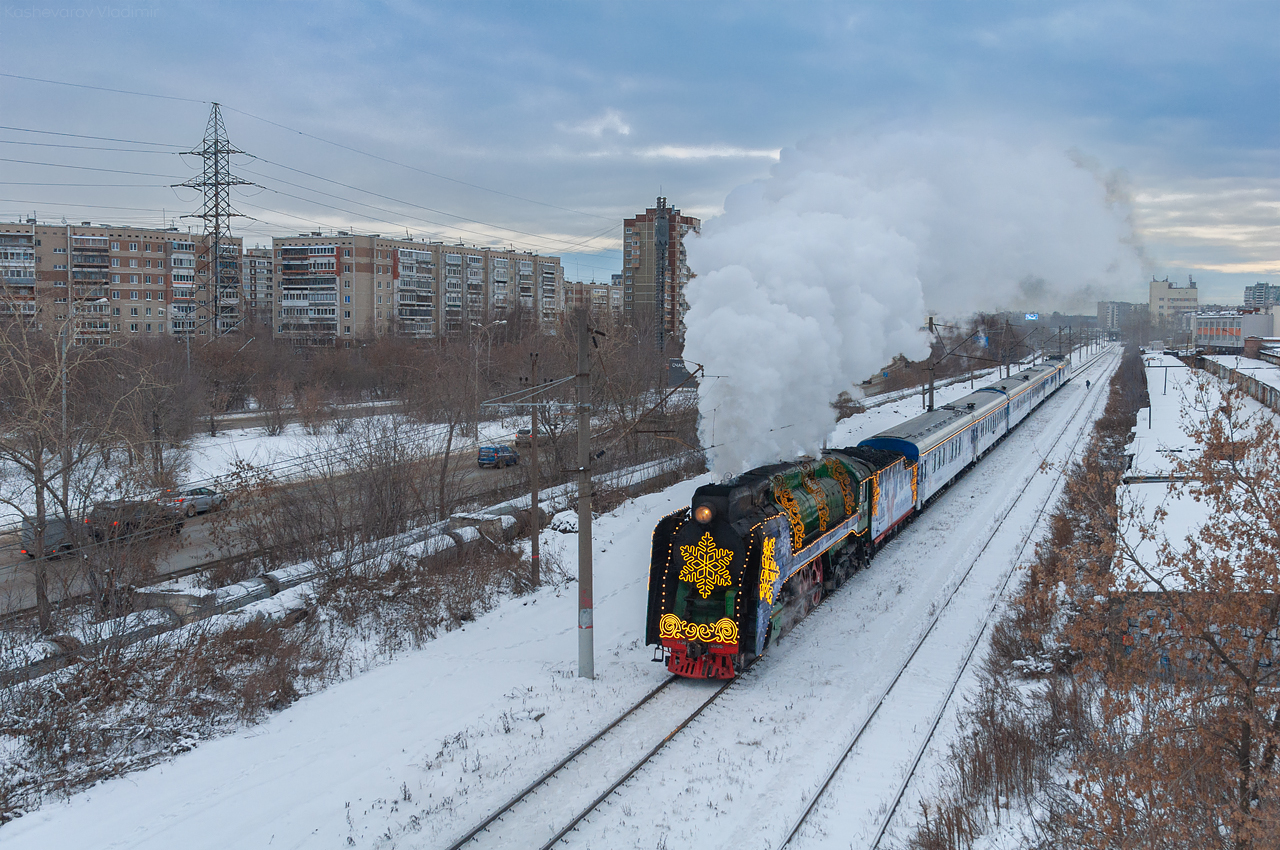 П36-0096