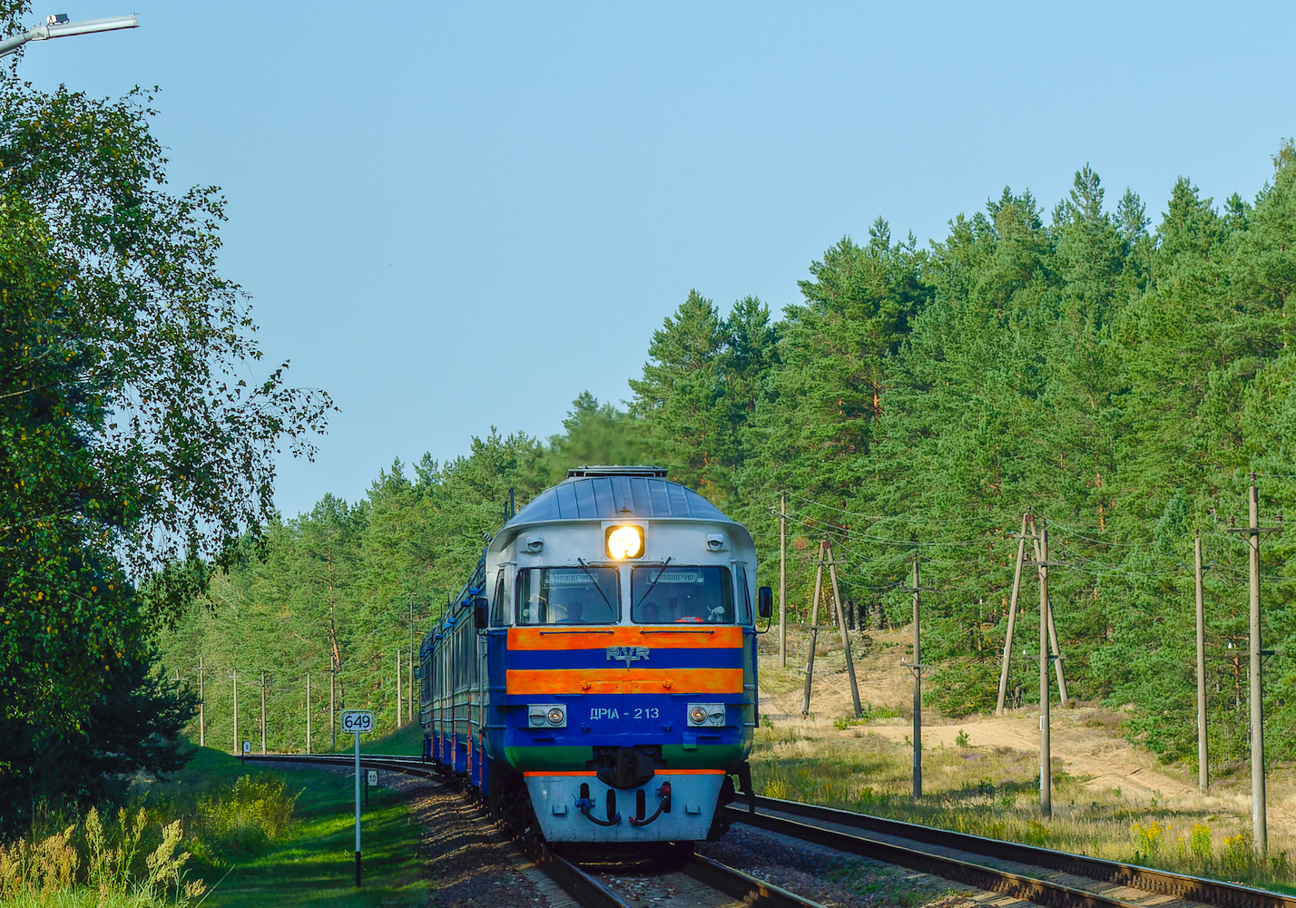 ДР1А-213