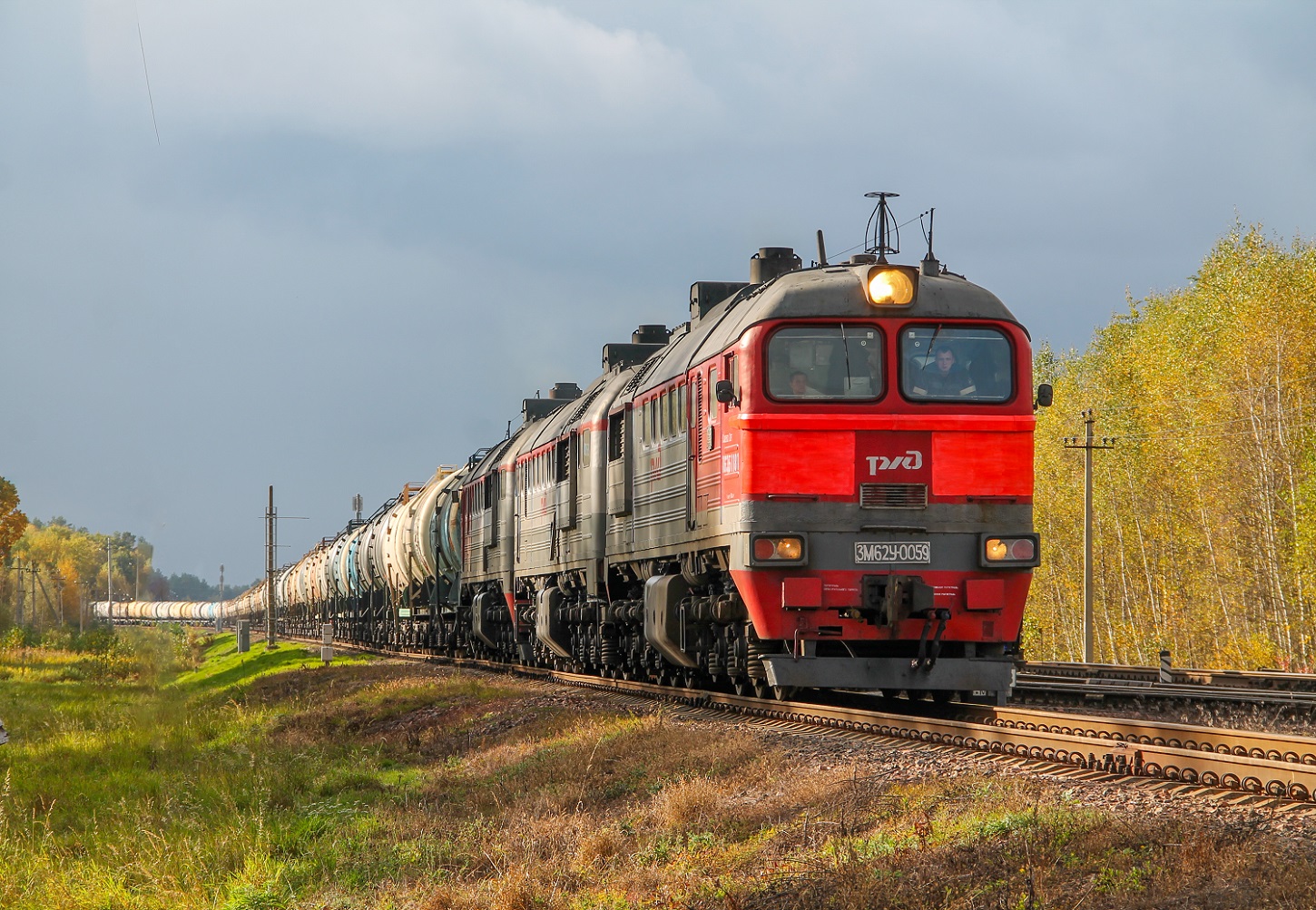 3М62У-0059