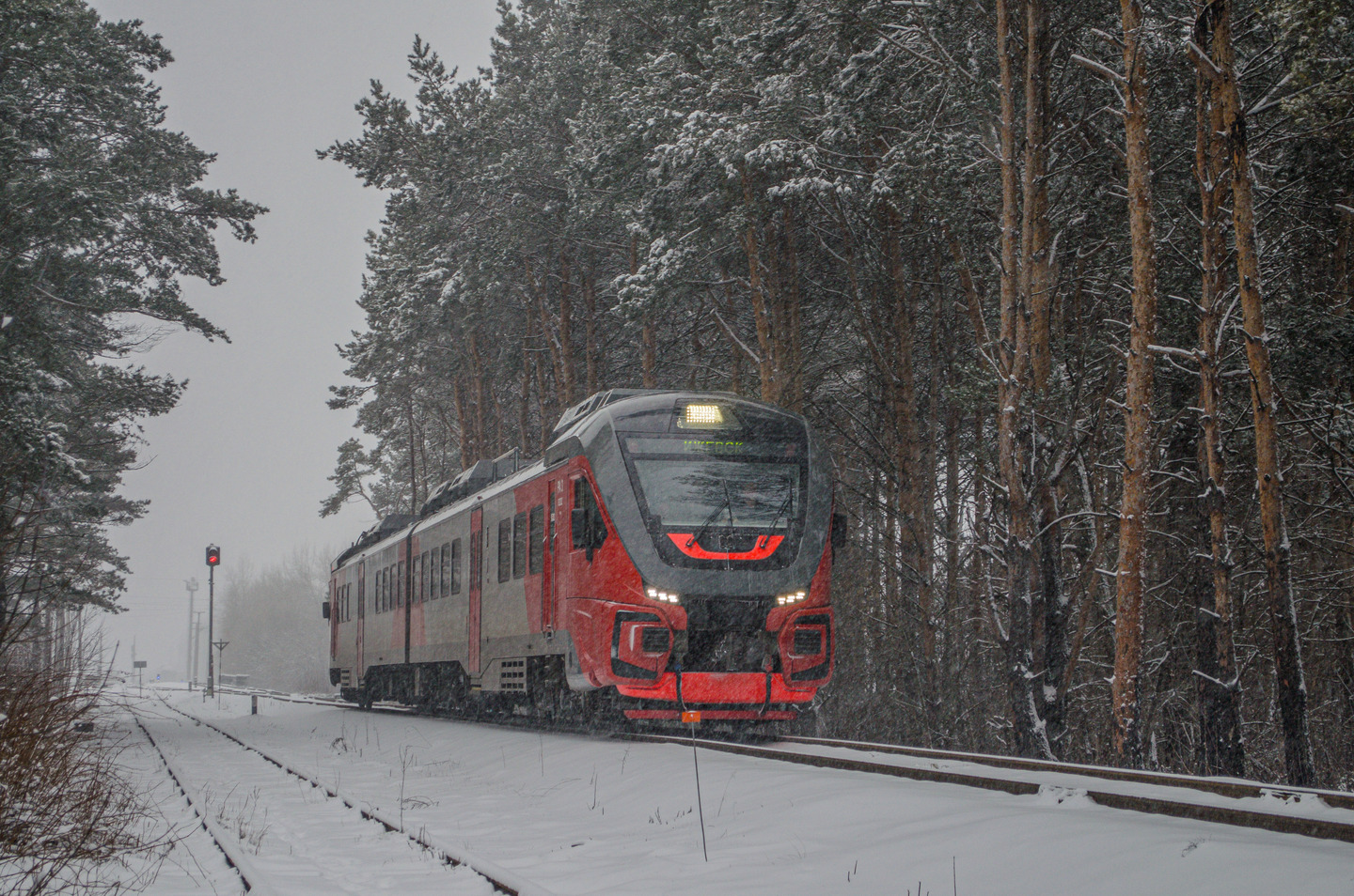 РА3-032