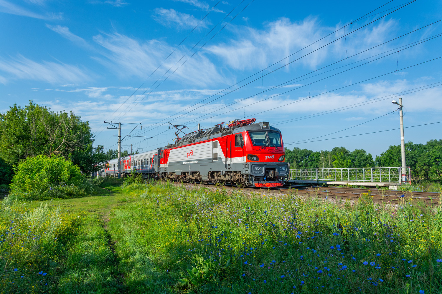 ЭП20-025