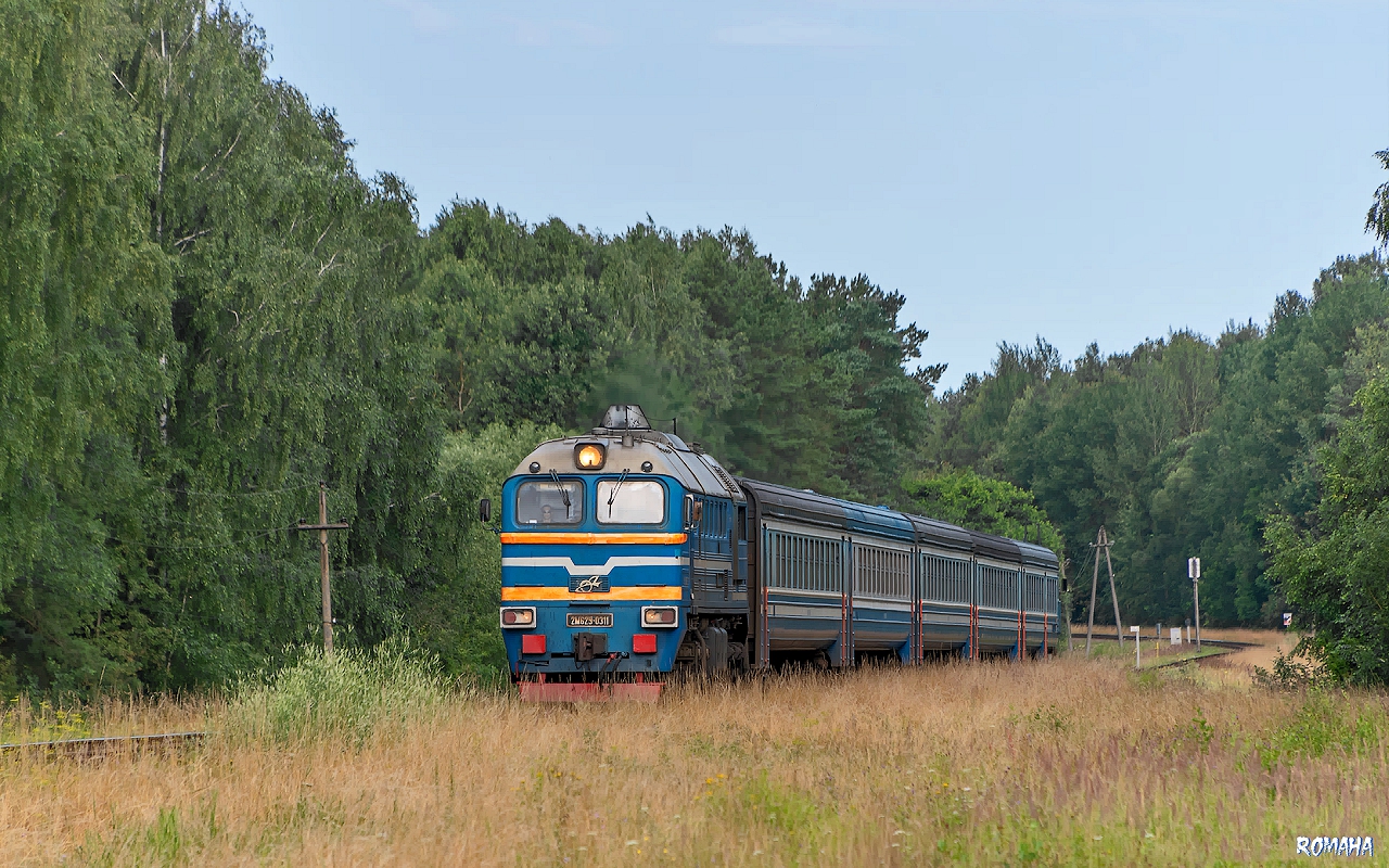 2М62У-0311А