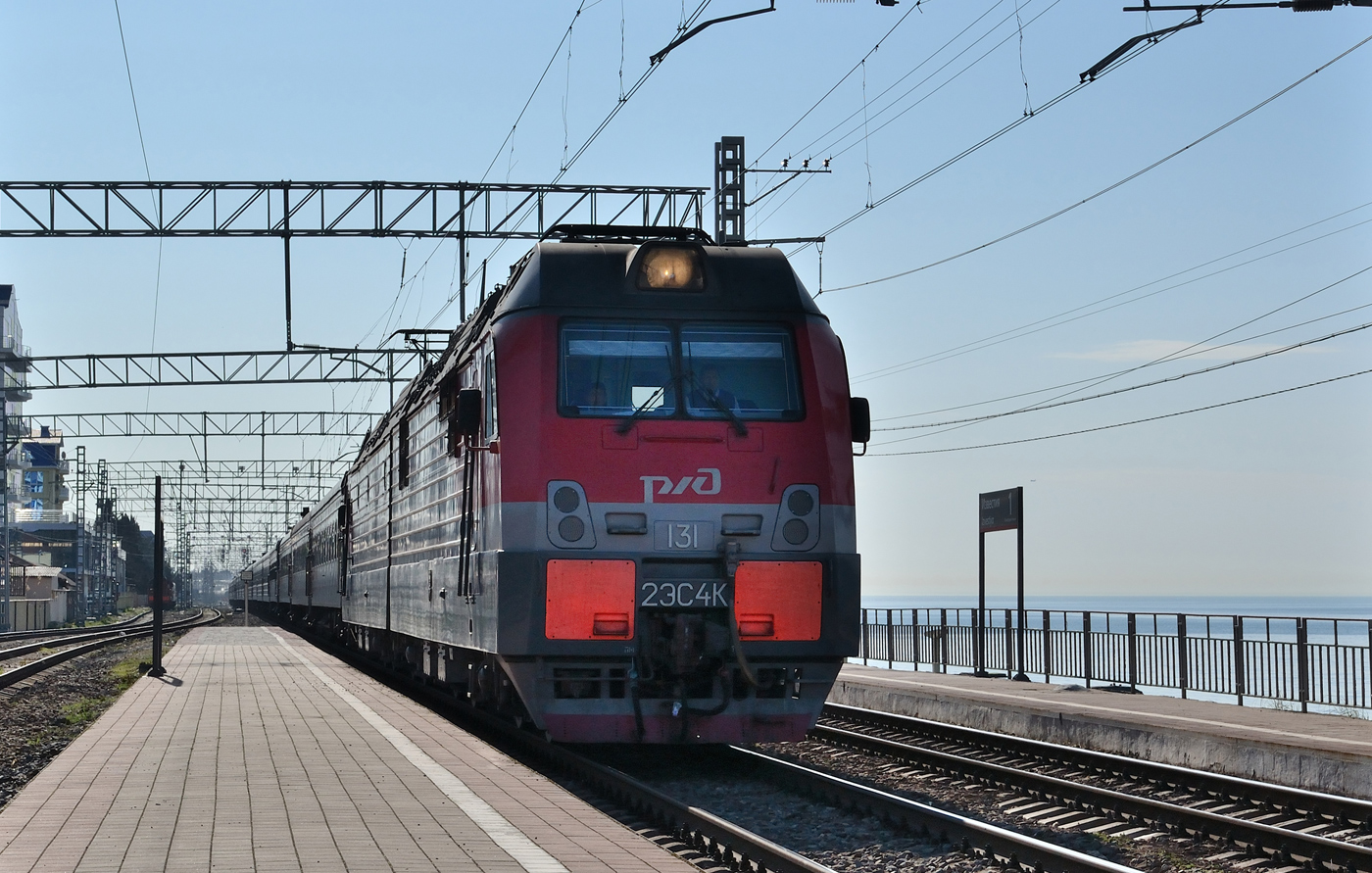 2ЭС4К-131