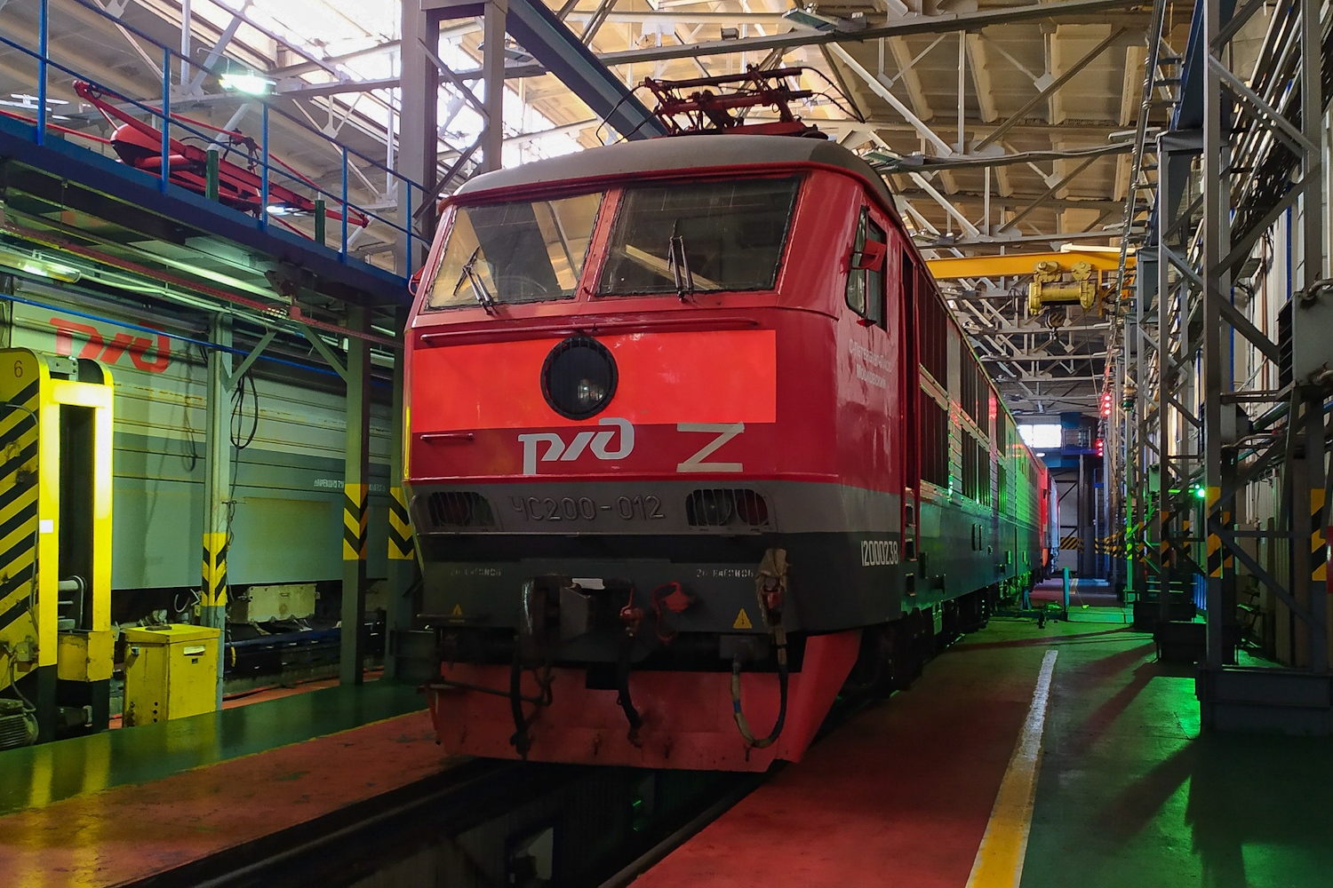 ЧС200-012