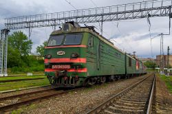 793 КБ