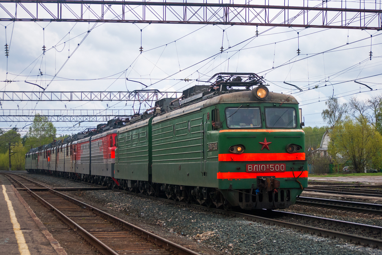 ВЛ10У-500