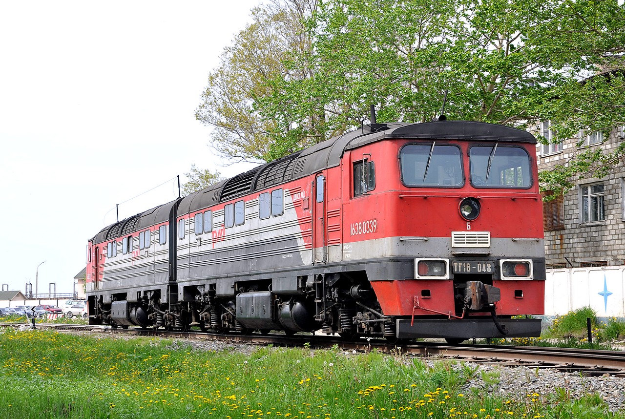 ТГ16-048