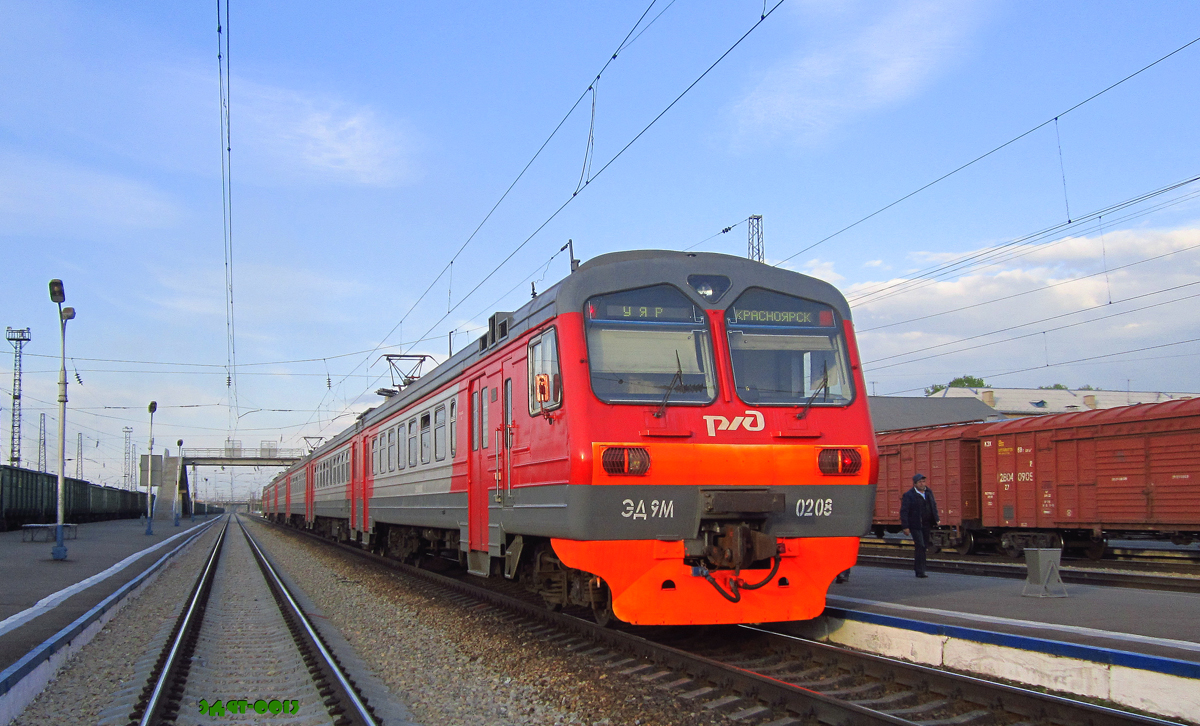 ЭД9М-0208