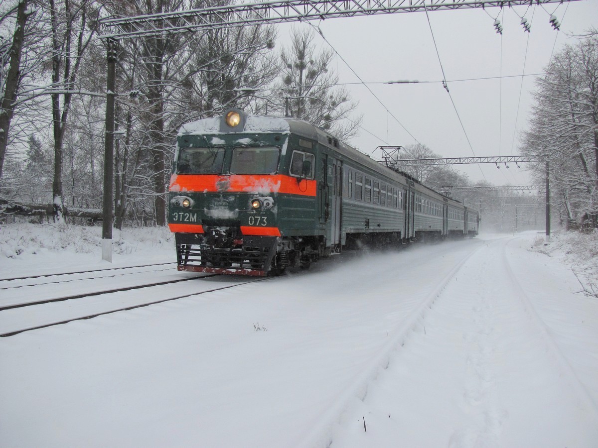 ЭТ2М-073