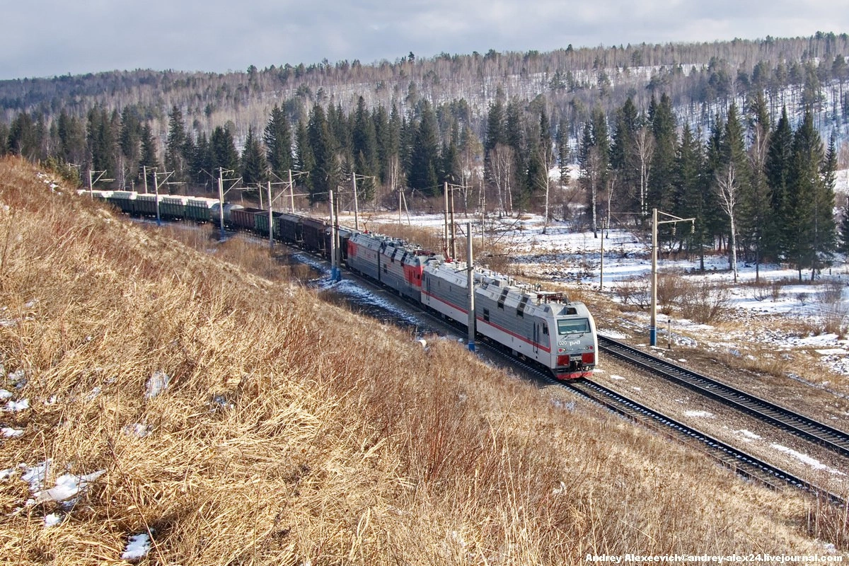 2ЭС5К-020