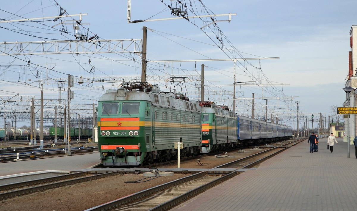 ЧС8-067